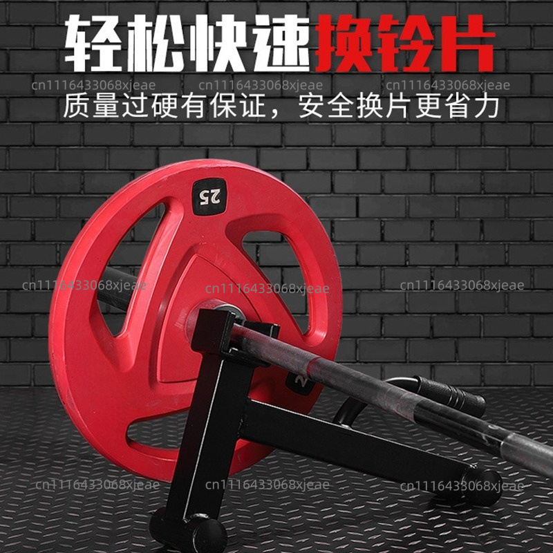 Deadlift Jack Barbell - Barbell changing device, bracket, weight jack