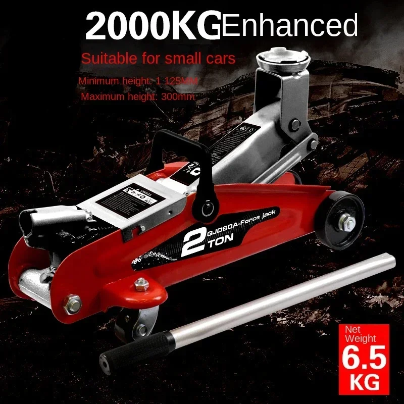 Deadlift Jack Barbell - 2 Ton Portable Hydraulic Horizontal Jack,