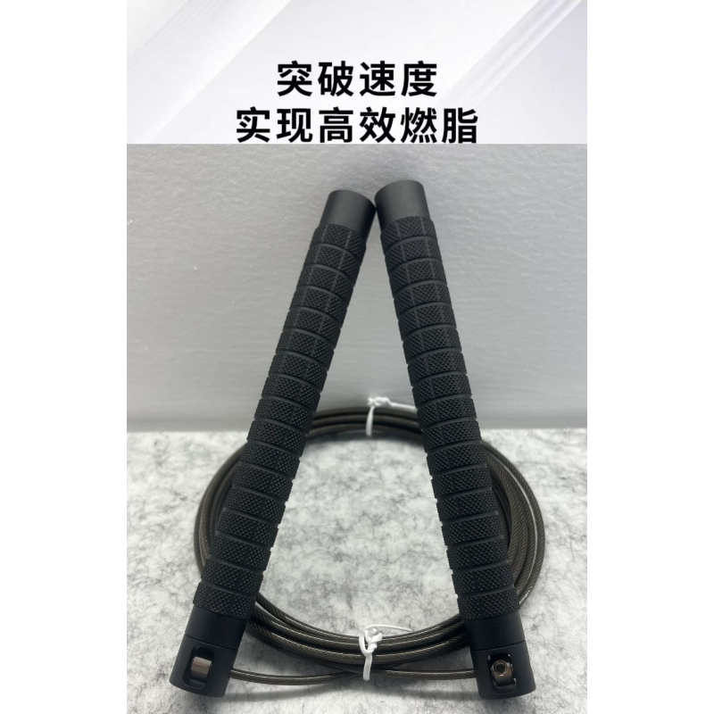 Jump Ropes, Steel Wire Rope Co - đánh giá và giá Jump Rope Bearing