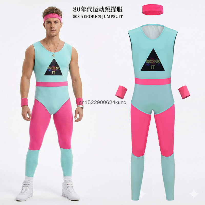 5pcs Set Adult Sportwear Vinta - đánh giá và giá Home Gym Full Body