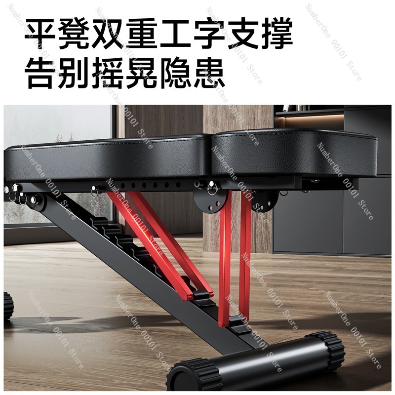 Dumbbell Fitness Chair,Multi-F - đánh giá và giá Home Gym Foldable