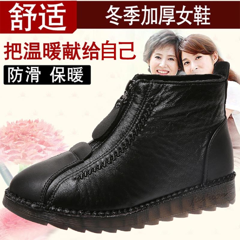 Dao Cắt Cao Cấp Da Pu Sneakers - đánh giá và giá Home Gym Yoga Room Ideas