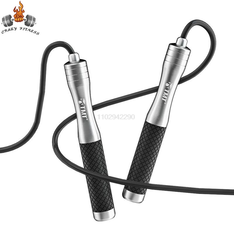 Speed Jump Rope Non-Weight Bea - đánh giá và giá Jump Rope Bearing