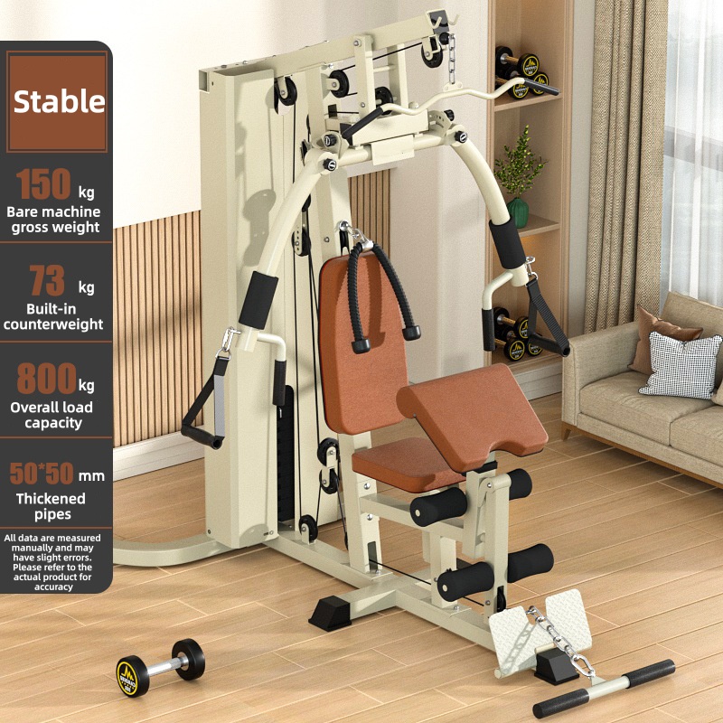 Comprehensive training machine - đánh giá và giá Home Gym All In One