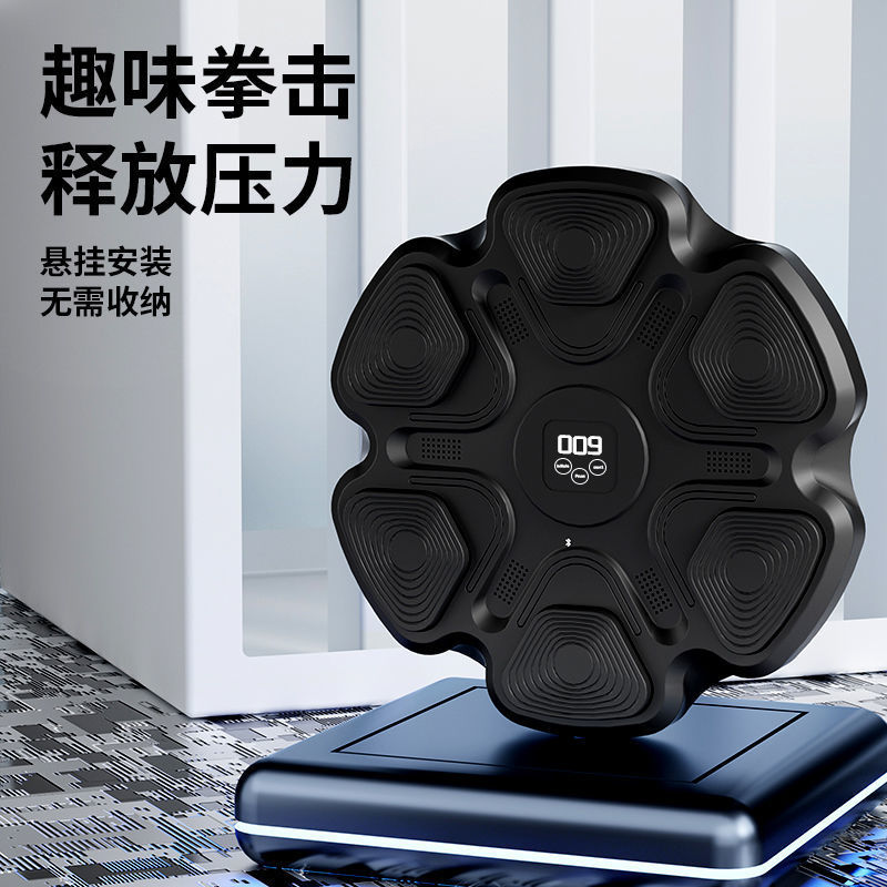 2026 Intelligent Home Gym Boxi - đánh giá và giá Home Gym Gym Equipment