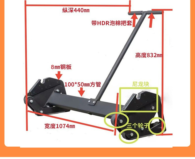 Barbell Sheet Giant Changer De - đánh giá và giá Deadlift Jack Barbell